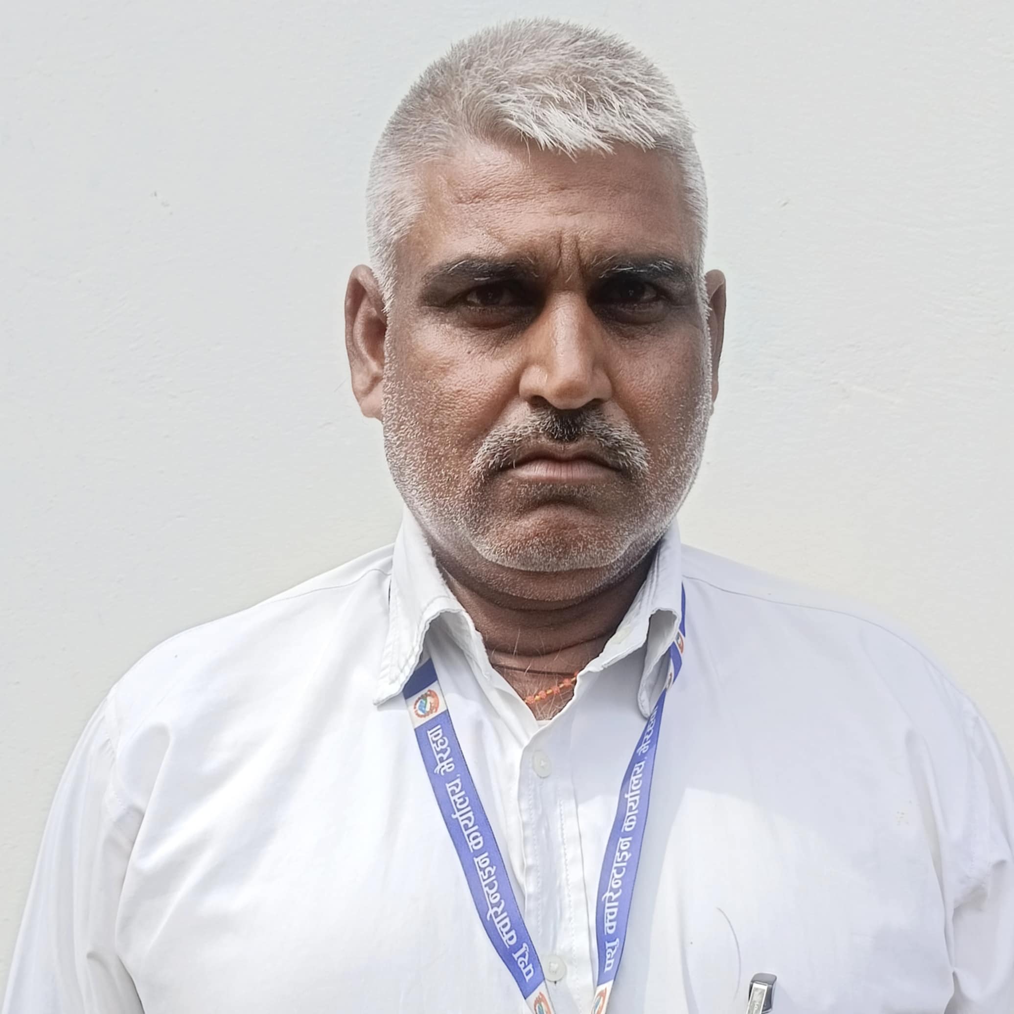 श्री शरन अहिर